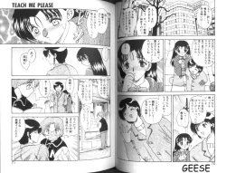 Page 35 of One Night Sister