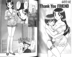 Page 4 of One Night Sister