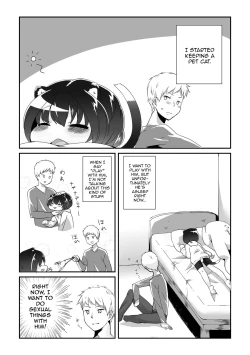 Page 2 of Nekomimi Shota to Areya Koreya Suru Hon