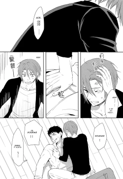 Page 11 of Sonogo no, orera | What We Are After That