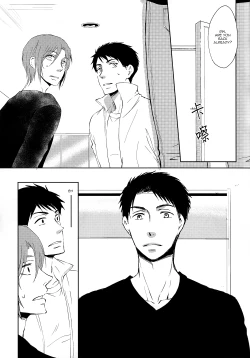 Page 14 of Sonogo no, orera | What We Are After That