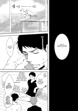 Page 18 of Sonogo no, orera | What We Are After That