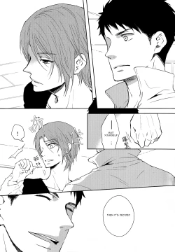 Page 28 of Sonogo no, orera | What We Are After That