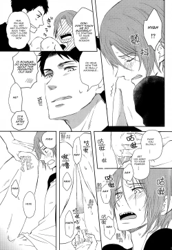 Page 33 of Sonogo no, orera | What We Are After That