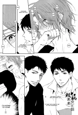 Page 38 of Sonogo no, orera | What We Are After That