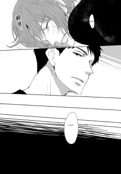 Page 49 of Sonogo no, orera | What We Are After That