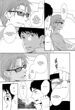 Page 67 of Sonogo no, orera | What We Are After That