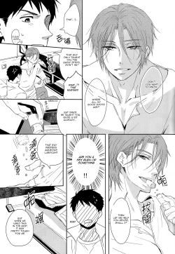 Page 70 of Sonogo no, orera | What We Are After That