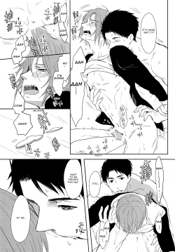 Page 72 of Sonogo no, orera | What We Are After That