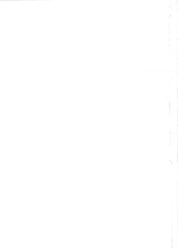 Page 230 of Koi Iro Otome