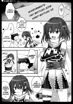 Page 5 of Watashi o Yasen ni Tsuretette