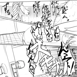 Page 40 of Tsukuyo ga Shokushu Furo de Naburareru!