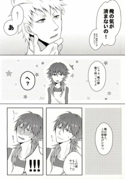 Page 3 of Kupappy Birthday