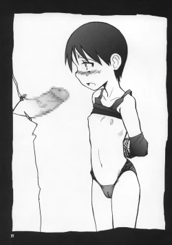 Page 26 of WILD MOOD SWINGS