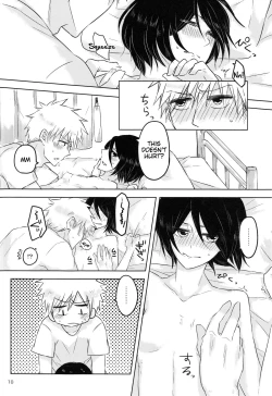 Page 10 of Otona no Tame no Ichiruki Anthology "Kiss &!"