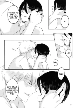Page 21 of Otona no Tame no Ichiruki Anthology "Kiss &!"