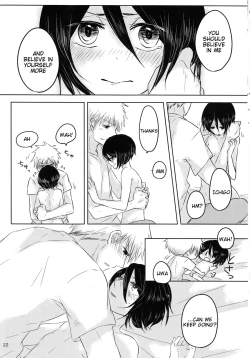Page 22 of Otona no Tame no Ichiruki Anthology "Kiss &!"