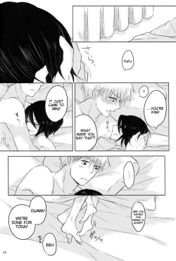 Page 26 of Otona no Tame no Ichiruki Anthology "Kiss &!"
