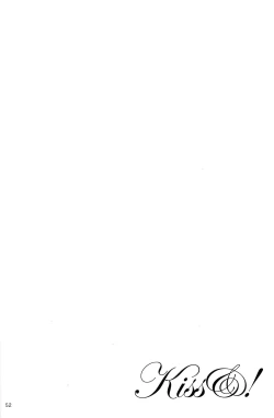 Page 39 of Otona no Tame no Ichiruki Anthology "Kiss &!"
