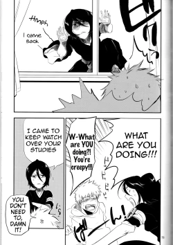 Page 43 of Otona no Tame no Ichiruki Anthology "Kiss &!"