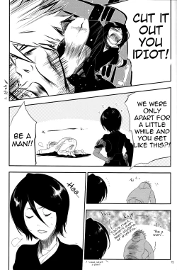 Page 45 of Otona no Tame no Ichiruki Anthology "Kiss &!"