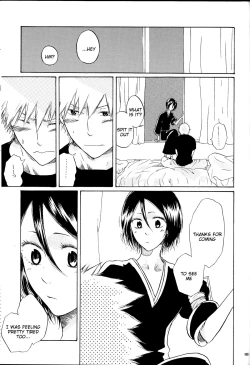 Page 60 of Otona no Tame no Ichiruki Anthology "Kiss &!"
