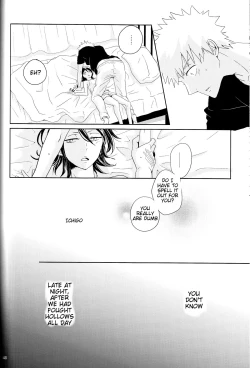 Page 74 of Otona no Tame no Ichiruki Anthology "Kiss &!"