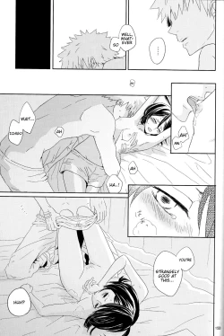 Page 79 of Otona no Tame no Ichiruki Anthology "Kiss &!"