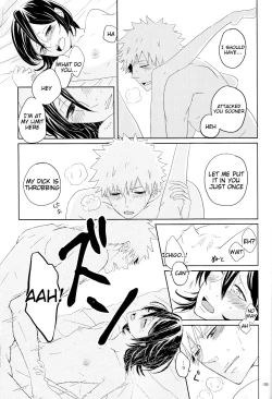 Page 81 of Otona no Tame no Ichiruki Anthology "Kiss &!"