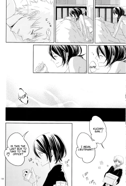 Page 84 of Otona no Tame no Ichiruki Anthology "Kiss &!"