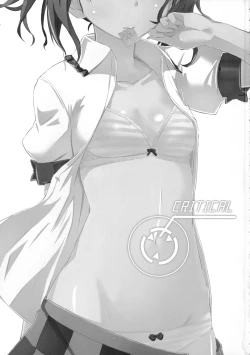 Page 2 of Wanchan Hatate Chance