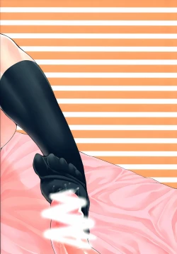 Page 31 of Honttou ni Hentai desu ne!!