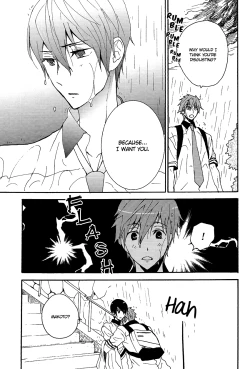 Page 13 of What I Wished For On A Shooting Star With You