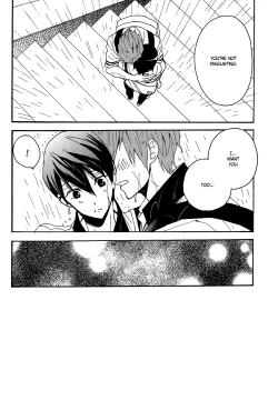 Page 14 of What I Wished For On A Shooting Star With You