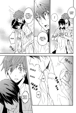 Page 17 of What I Wished For On A Shooting Star With You