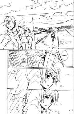 Page 27 of What I Wished For On A Shooting Star With You