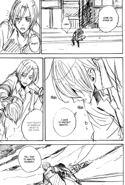 Page 29 of What I Wished For On A Shooting Star With You