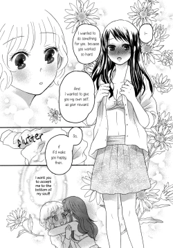 Page 17 of Ai no Gohoubi | Reward of Love