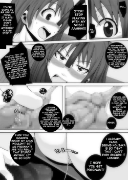 Page 18 of Nikutomo Tamane to Tamarare 3