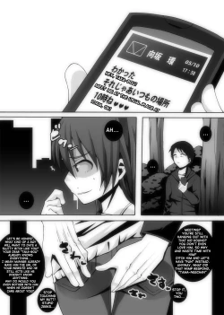 Page 4 of Nikutomo Tamane to Tamarare 3