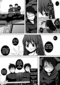 Page 5 of Nikutomo Tamane to Tamarare 3