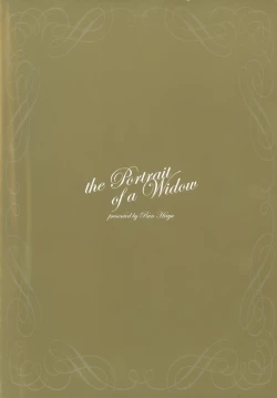 Page 198 of Aru Miboujin no Shouzou