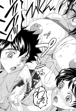 Page 213 of COMIC MILF 2015-06 Vol. 24