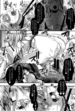 Page 28 of COMIC Shingeki 2015-06