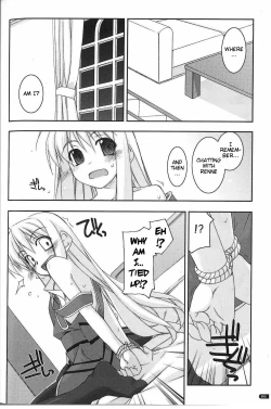 Page 4 of Tita Ijiri