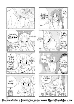 Page 25 of Tokoroten