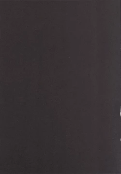 Page 18 of Sukoshi wa Gaman Shinasai! Suwa Shota Bangaihen 2