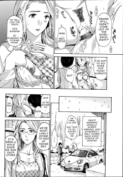 Page 14 of Orihime
