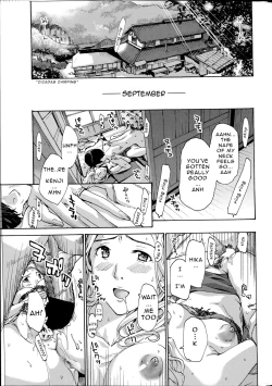 Page 1 of Orihime