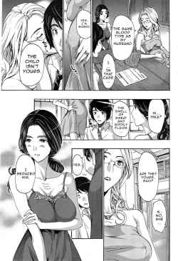 Page 35 of Orihime